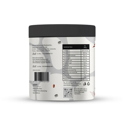 Cookie Crunchy Peanut Butter | Rich in Protein | Gluten Free | 350g